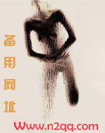 我来自北京之按下葫芦起来梨